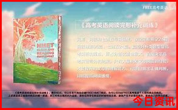 广东省旅游必去十大景点排名
