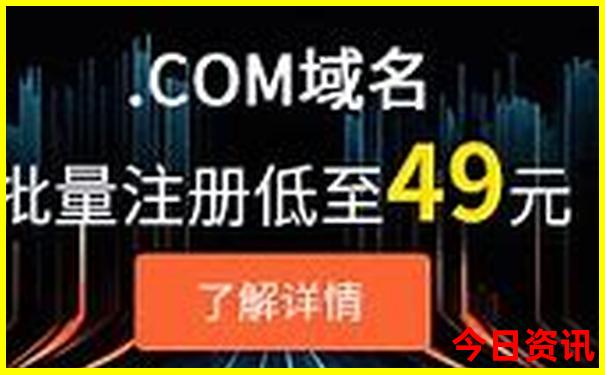 北京旅游团报名哪个平台好一点