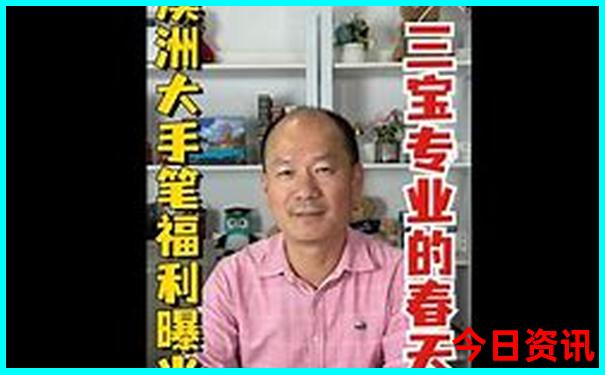 绵阳市旅游必去十大景点推荐