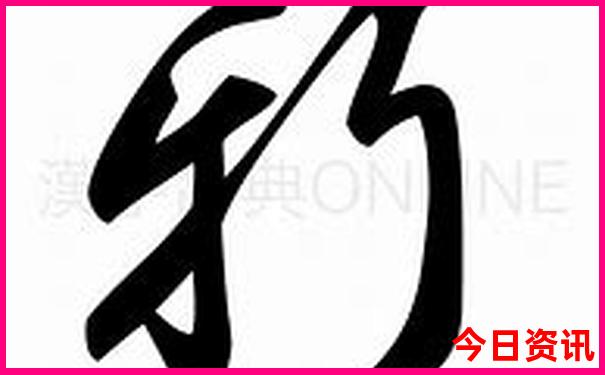 中国夏天凉快的地方