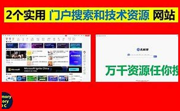 河南两天一夜旅游景点推荐