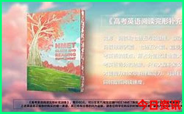 大连好玩的景点推荐