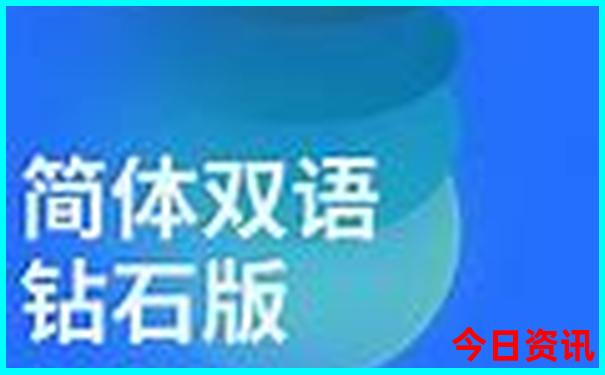 被世界公认的最美星系