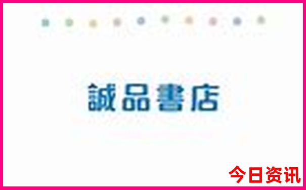 鲁史古镇最出名的三个景点