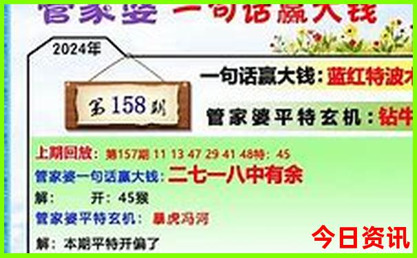 成都周边5日游最佳攻略