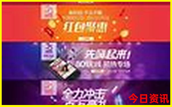 长三角旅游景点排名