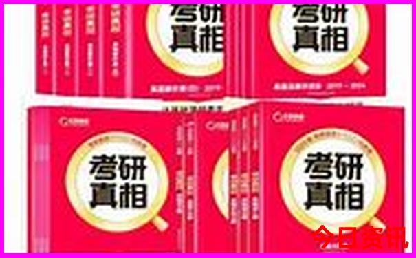 恩施自驾游旅游攻略自助游攻略