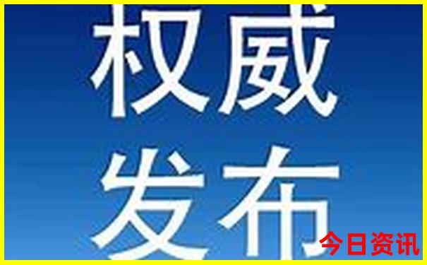 福建福州旅游必去十大景点