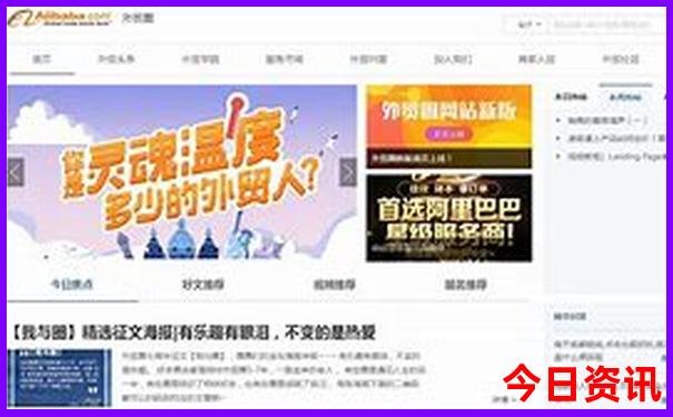11月份哪里旅游比较好