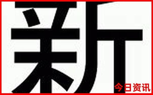 贵阳十大免费景区