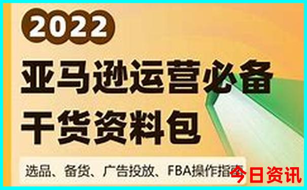 暑期带10岁的孩子去哪里玩