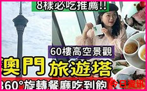暑假去哪玩最合适又不贵