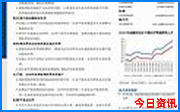 梧州旅游攻略必去景点