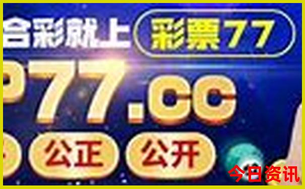周庄和同里哪个值得去游玩