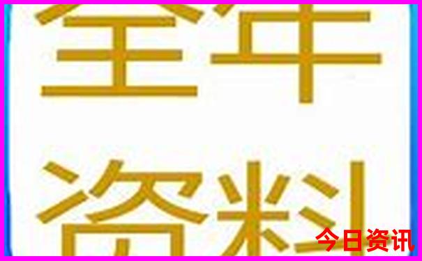 8月东北自驾游最佳路线