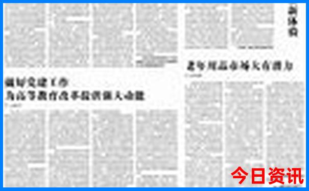 暑假穷游10个地方推荐