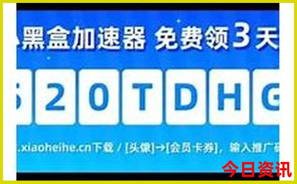那拉提旅游攻略怎么好玩