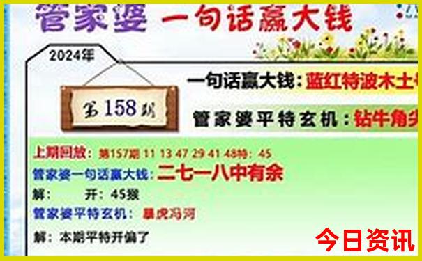 杜尔伯特旅游攻略必玩的景点