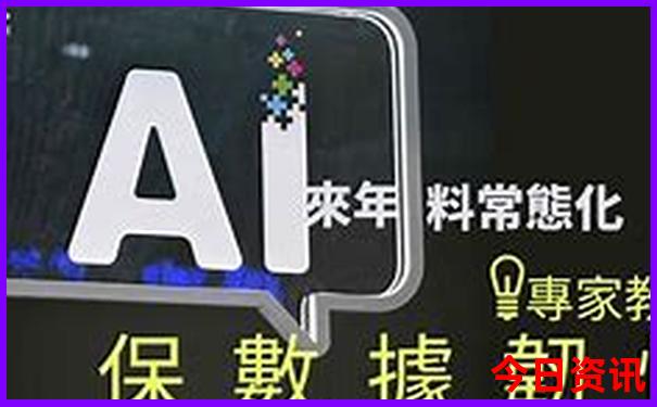 78月份哪里旅游凉快