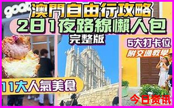 西安有什么好玩的地方景点排行榜