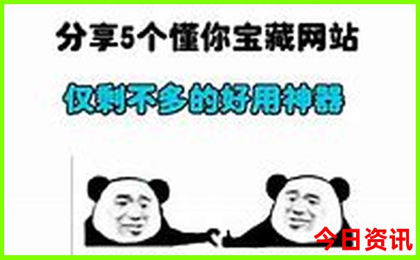 汉中附近旅游景点排名推荐