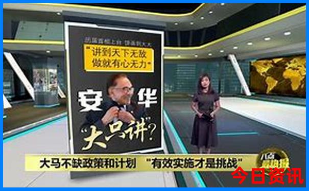 武汉周边避暑二日游