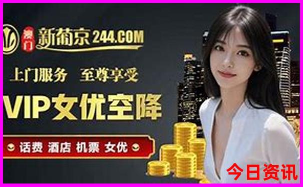 七八月份旅游景点推荐