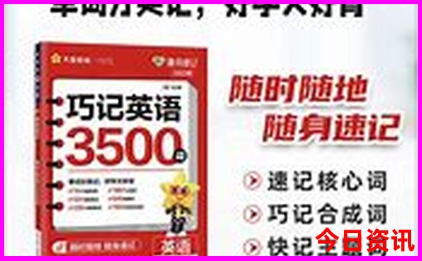 北京周一能去哪里玩