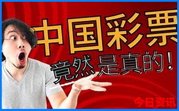 13712.cσm查询澳彩资料最新版本介绍