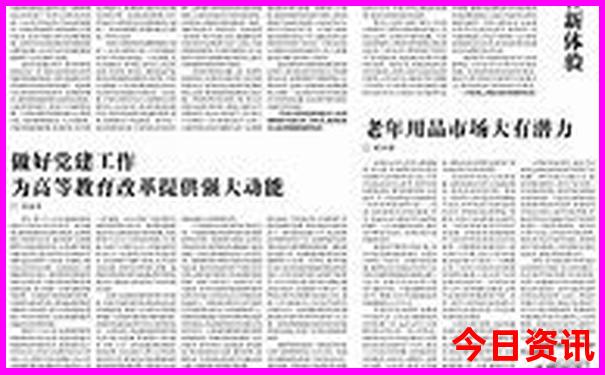 云南6月份适合旅游吗