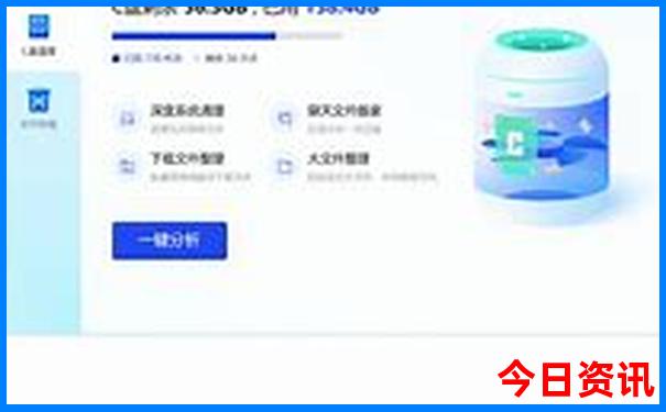 七月份适合去三亚玩吗?