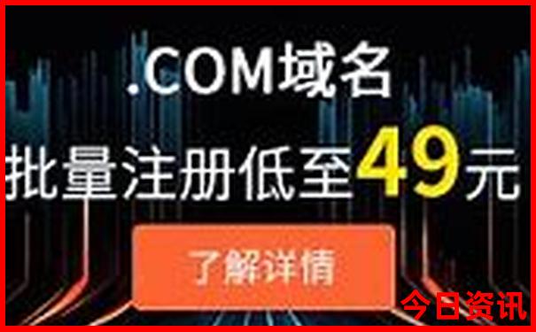 2025全网首发最新全新体验免费全新独家资料独家大全-澳门管家婆100%精准香港