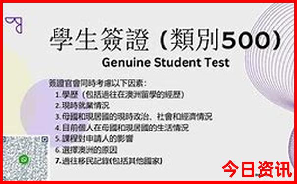 全新下载新指南澳门2025下载最新款领取方法免费-2025澳门六今晚开奖记录